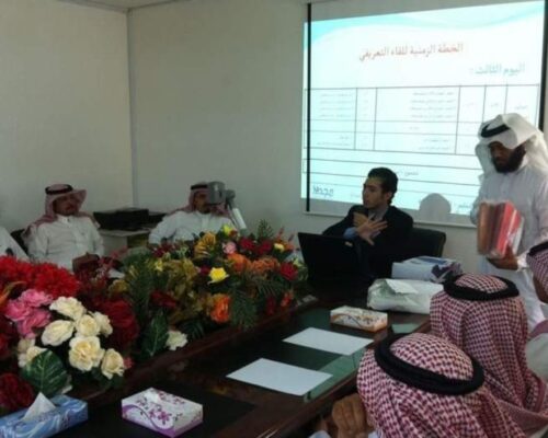 Training In Suadi Arabia